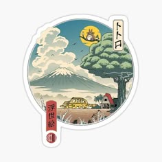 a sticker with an image of a japanese landscape