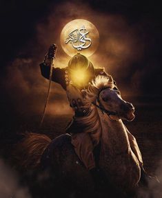 an arabic movie poster with a man riding a horse and holding a staff in his hand