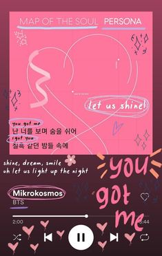 a poster with the words you got me written in korean and english on it's side