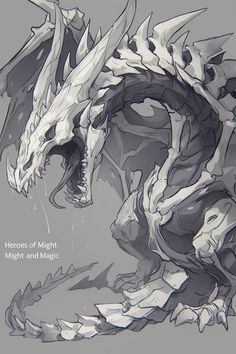 a drawing of a dragon with its mouth open and the words, heres of might might