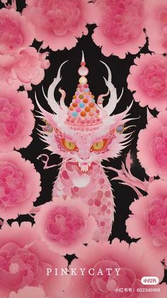 a painting of a pink dragon surrounded by flowers and peonies on a black background