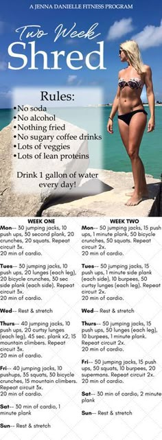 Shred Workout, Sport Nutrition, Daily Workouts, Kettlebell Training, Healthy Fit, Fitness Challenge