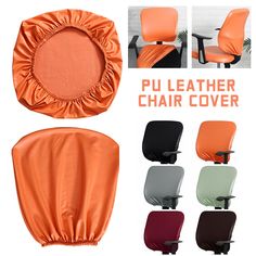 the pu leather chair cover is shown in different colors