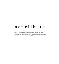 the words neffilbata are written in black and white on a white background