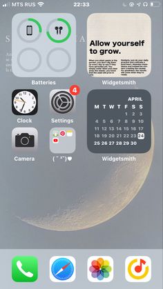 an iphone screen with various icons on it and the text below reads, allow yourself to grow