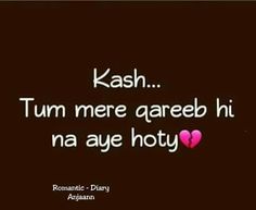 a black background with pink hearts and the words kash tum mere gareb hi na aye hoty