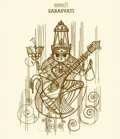 Om Aim Saraswatyei Swaha Simple Drawings, God Art, Traditional Art, Easy Drawings, Art Style, Art Painting, Spirituality, Drawings