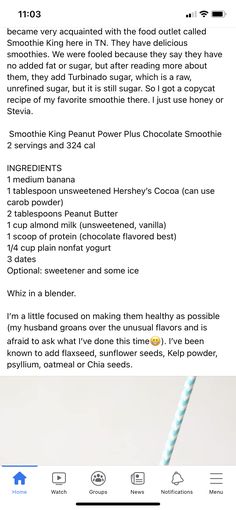 the recipe for chocolate milkshake is shown in this screenshote screen shot