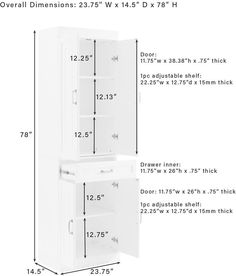 the measurements for a refrigerator and freezer