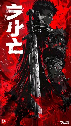 Berserk Art, Marvel Iphone Wallpaper, Top 10 Best Anime, Samurai Illustration, Dragon Sleeve, Japanese Wallpaper Iphone, Goku Wallpaper, Dark Fantasy Artwork, The Best Anime