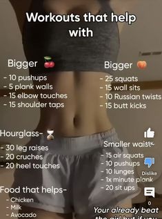 a woman's waist and thighs are shown with the words, workouts that help with