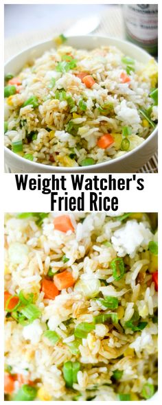 two different pictures of rice and vegetables in a bowl with the words weight watcher's fried rice