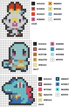 the cross stitch pattern is shown with different colors and sizes, including one for each pixel