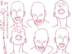 a drawing of different facial expressions