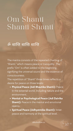 Creative with a yoga photograph in the background and overlay text explaining the yoga mantra "Om Shanti Shanti Shanti". The mantra consists of the repeated chanting of "Shanti," which means peace or tranquility. The prefix "Om" is often added to the beginning, signifying the universal sound and the essence of consciousness. Shanti Meaning, Shakti Meaning, Shanti Shanti Shanti, Shakti Mantra, Om Shanti, Om Shanti Tattoo, Shanti Mantra, Shani Mantra, Mantra For Peace