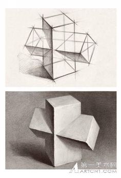 two drawings of different shapes and sizes, one with a cube on the top right