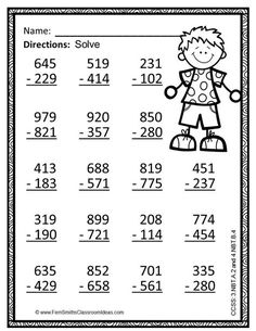 the worksheet for addition to subtraction with two numbers and one digit number