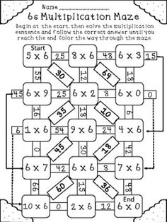 the worksheet for multiplication maze is shown in black and white