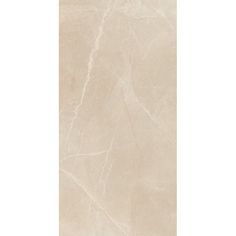 a beige marble wallpaper with white veining