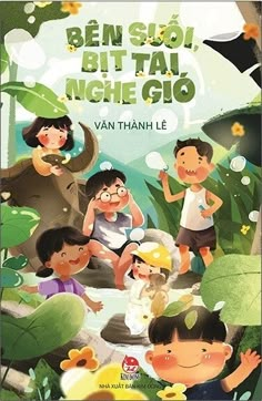 an illustrated children's book with the title ben soi bit tal nih go