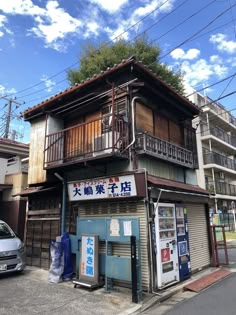 Drawing Reference Photos Places, Japanese Street Building, Interior Reference Photo, Scenery Drawing Reference, Urban Sketching Reference Photos Japan, Urban Scenery Reference Photos, Building References Architecture, Japan Building Aesthetic, Japanese Alleyway Aesthetic