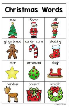 christmas words worksheet for kids to practice their language and phonicic skills