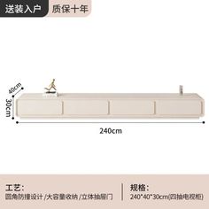 an image of a bathroom sink with the measurements