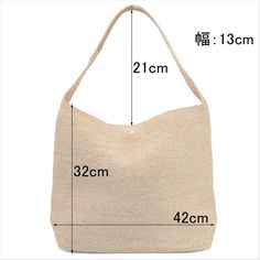 an image of a canvas bag measurements