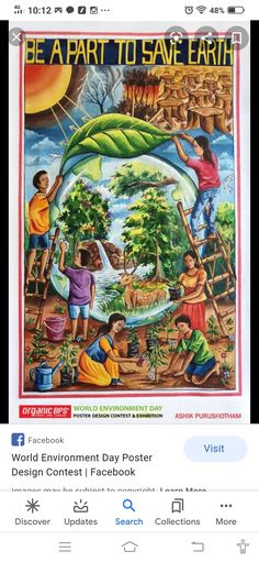 the facebook page for earth day is shown with an image of people working on trees