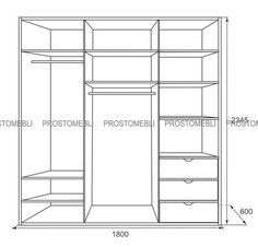 the closet with drawers and shelves is shown in this drawing, it has measurements for each section