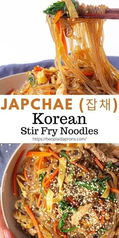 Japchae or Chapchae, 잡채 this dish has been in my family for a long time. Everybody makes it different and you can add anything and everything you want. Japchae is a Korean noodle dish that is packed with a rainbow of vegetables, ribbons of egg, and meat if you want! It's super easy to make and it is a very healthy recipe that anyone can enjoy. Visit out blog for the recipe and more, thank you! | Two Plaid Aprons | #japchae #chapchae #korean #recipe #healthy #noodles #koreanfood #asian Glass Noodle Stir Fry, Usa Recipes, Koreansk Mad, Glass Noodles Recipe, Korean Glass Noodles, Fried Noodles Recipe, Easy Korean Recipes, Fry Noodles, Noodle Stir Fry