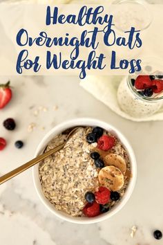 Overnight Oats For Fertility, 21 Day Fix Overnight Oats, February Goals, High Fiber Recipes, Lost Recipes, Weekend Brunch Recipes