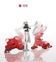 an anime character is standing in front of red and white swirls on the ground