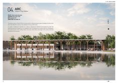 an article about architecture is displayed on the page, with water and trees in the foreground