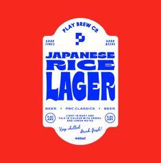 the japanese rice lager logo on a red background