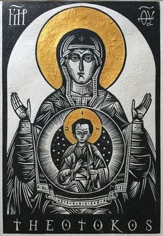 an image of the mother of god in black and gold on white paper with words above it