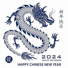 a blue and white chinese dragon with the year of the dragon on it's back