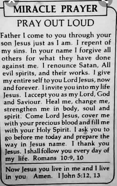 an old prayer card with the words,'i am not sure if you have to pray