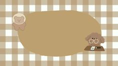 ~ Background Youtube Wallpaper, Brown Template, Brown Overlay, Template Brown, Chibi Coloring Pages, Template Cute