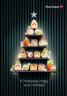 a christmas tree made out of sushi rolls and other food items is featured in this ad