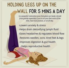 Lymph Fluid, Trening Fitness, Healthy Lifestyles, Health And Fitness Articles, Easy Yoga Workouts, Easy Yoga, Reproductive Health, Best Health, Mental And Emotional Health