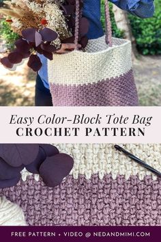 an easy crochet tote bag is shown with text that reads easy color - block tote bag crochet pattern