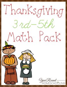 thanksgiving 3rd - 5th math pack