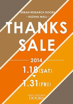 an orange and gray poster with the words thanks sale