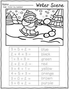 the winter scene worksheet for kids to practice numbers and subtractions