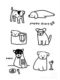 some dogs and cats are depicted in this black and white drawing, with the words puppy diary written on it