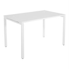 a white table sitting on top of a white floor