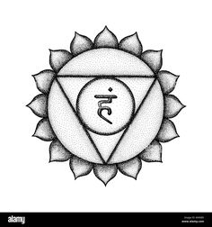 the chakrah symbol in black and white on a white background royaltyvector