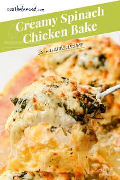 creamy spinach chicken bake is being lifted with a spatula