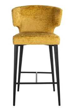 an upholstered yellow chair with black legs and seat, against a white background